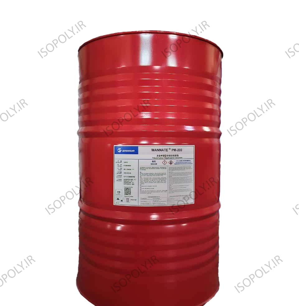 ایزوسیانات PM200