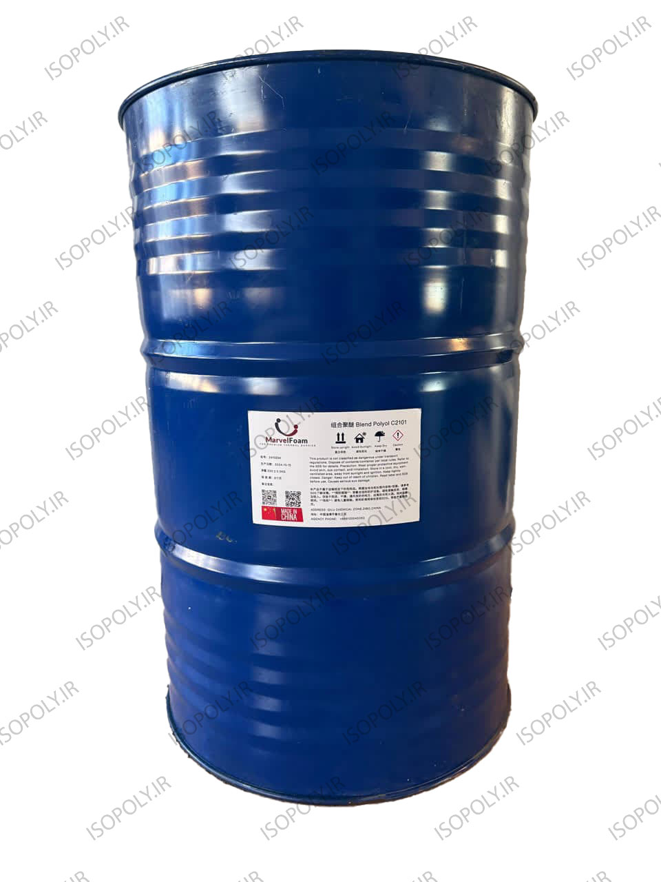 پلی یول MARVEL FOAM یخچالی